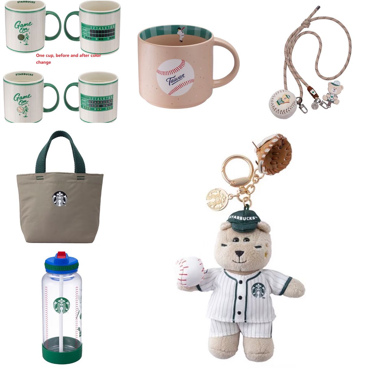 Starbucks Taiwan 2026 Baseball Series