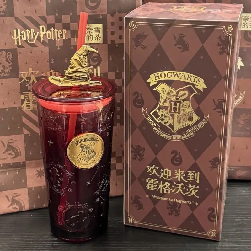 Nayuki and Harry Potter co-brand Hogwarts straw glass cup Nayuki loveinstarbucks