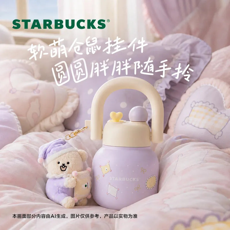 Starbucks China 2026 Starry Night Sweet Dreams Party Series Dual-Sip Stainless Steel Tumbler with Charm 650ml 22.88oz