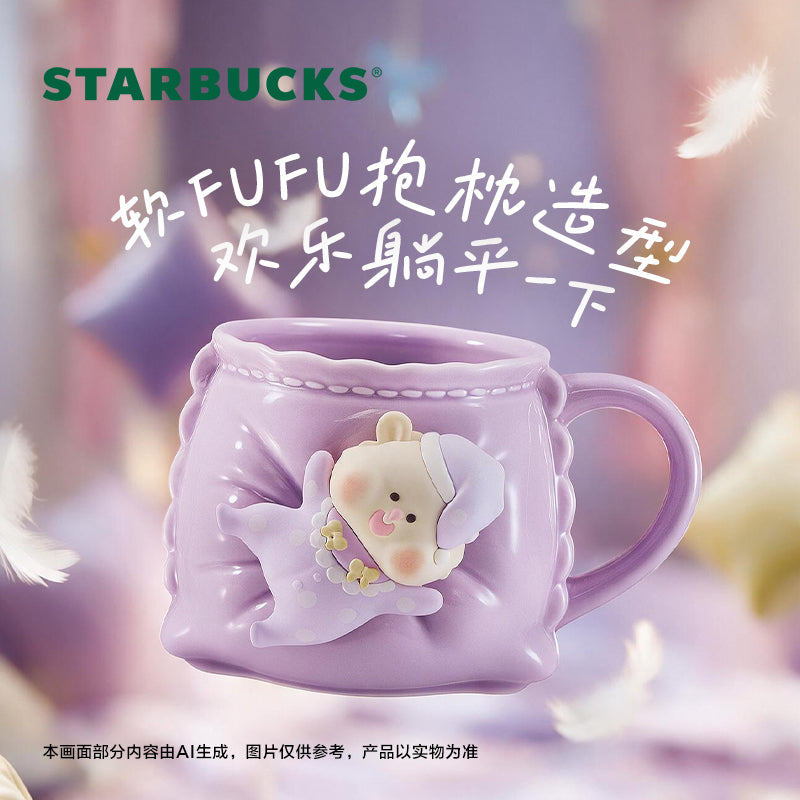 Starbucks China 2026 Starry Night Sweet Dreams Party Series Pillow-Shaped Mug 380ml 13.37oz