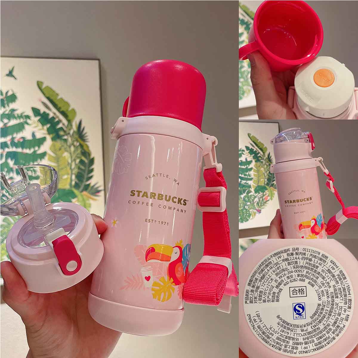 Starbucks China 2021 Colorful jungle Thermos Double ended stainless steel straw cup 600ml Starbucks loveinstarbucks