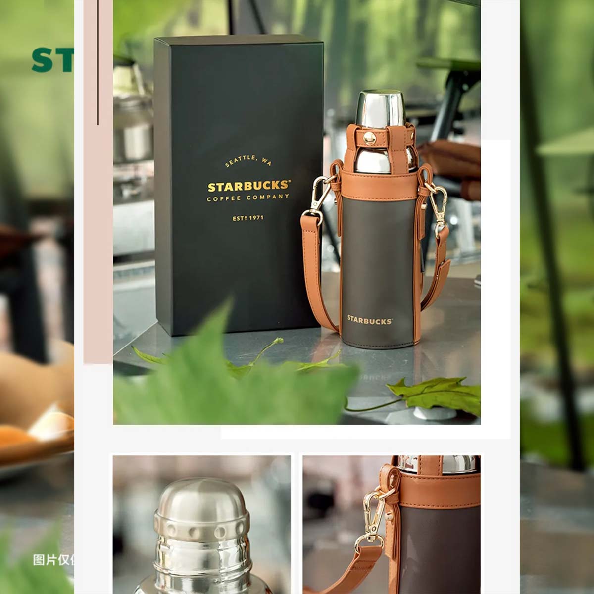 2023 China Starbucks Mirror series Thermos insulation cup with box 400ml Starbucks loveinstarbucks