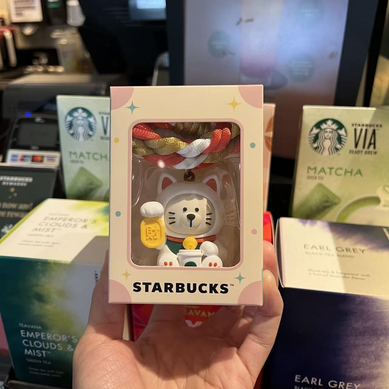 Starbucks Hong Kong 2026 Year of the Horse Limited Edition Keychain series - Bearista bear cat