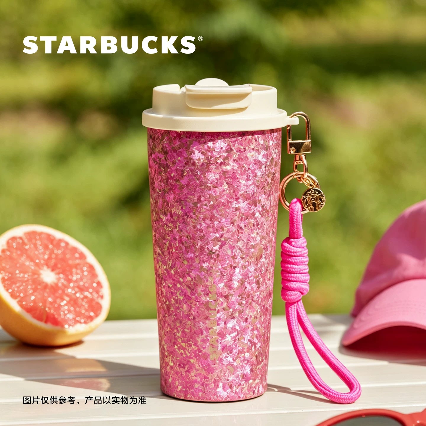 Starbucks China 2026 double drinking mouth titanium cup inside and outside pure titanium tumbler 480ml