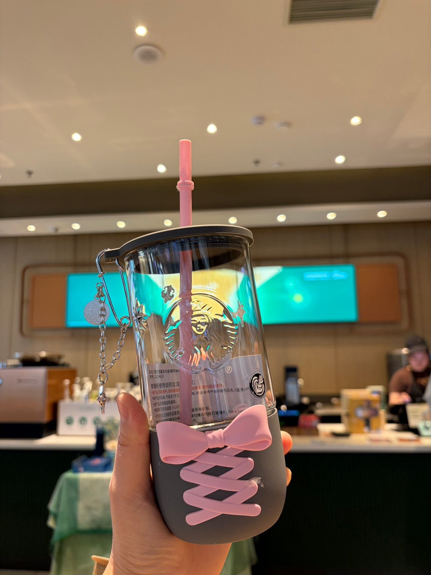 Starbucks China 2026 Ballet Series 635ml Glass Straw Cup