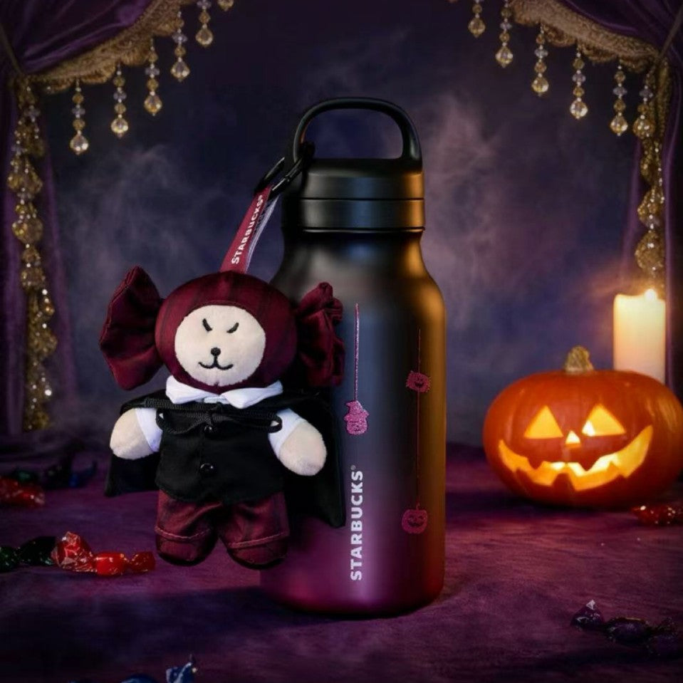 Starbucks China 2026 Halloween Magical Night Series 420ml Gradient Stainless Steel Insulated Tumbler with Handle and Candy Charm