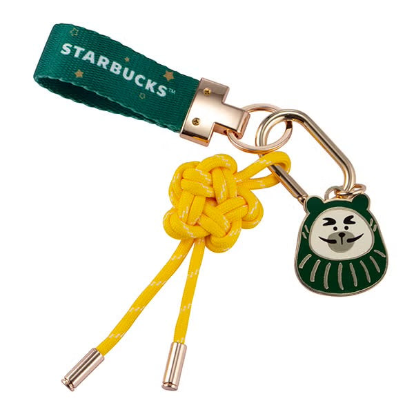 Starbucks Taiwan 2026 Daruma Series Green Keychain