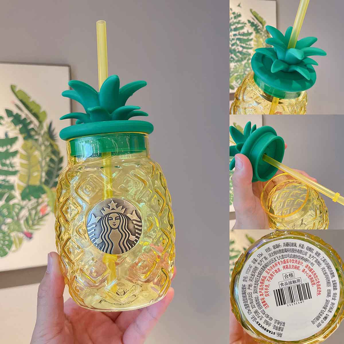 Starbucks China 2021 Colorful jungle Pineapple shaped glass Straw cup 575ml Starbucks loveinstarbucks