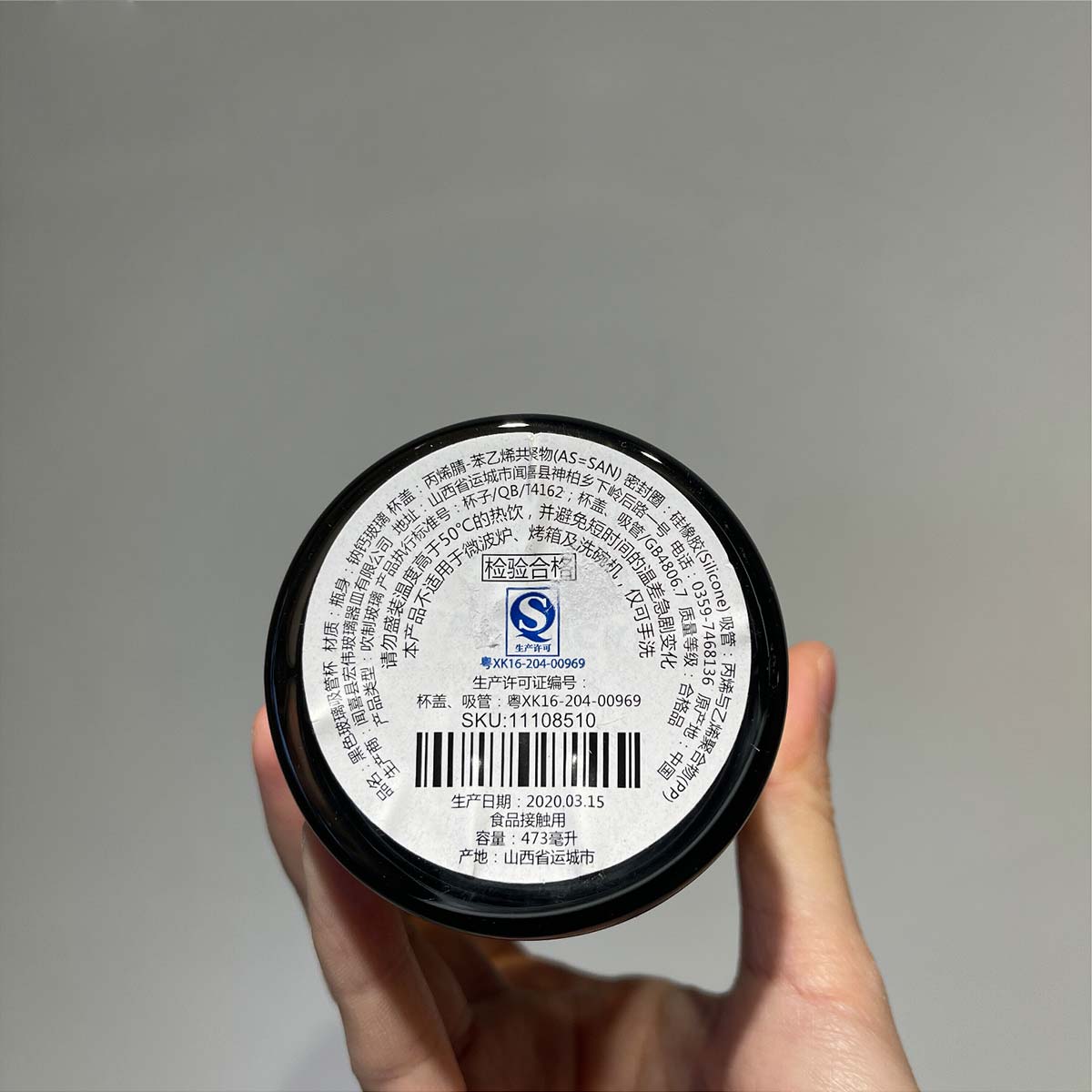 Starbucks tumbler China Black Classic Glass Straw siren straw cold glass 16oz Starbucks loveinstarbucks