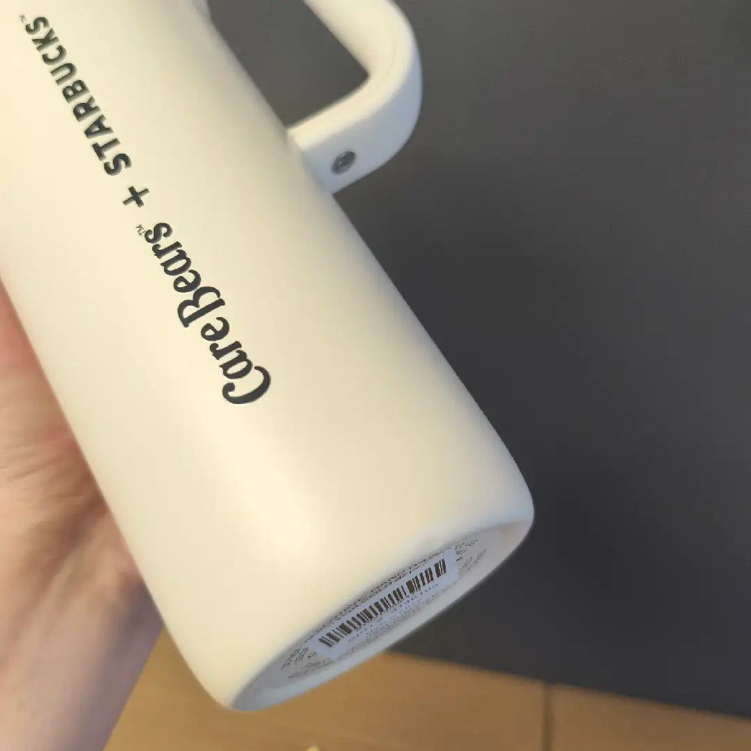 Slightly Dented Starbucks Stainless Steel Cup
