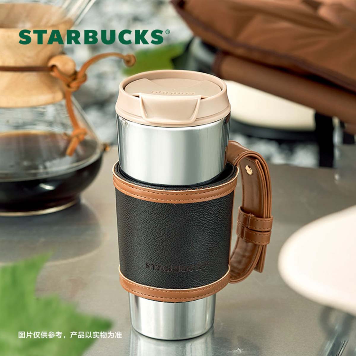2023 China Starbucks Contigo Double Spout Mirror series Stainless Steel cup  520ml Starbucks loveinstarbucks