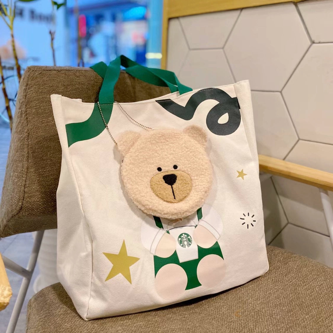 Starbucks China 2025 Pet travel shoulder bag