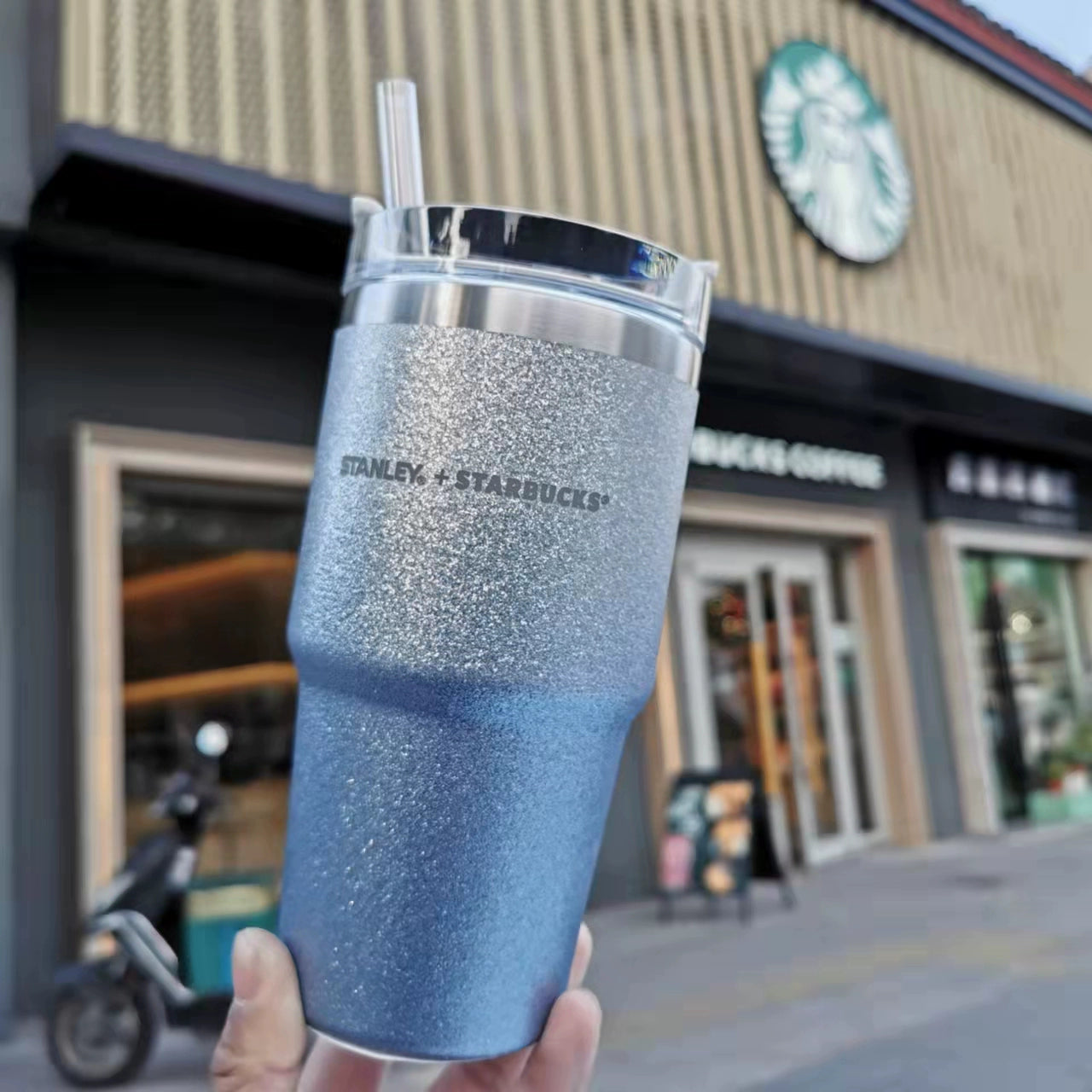 Starbucks Christmas Shining Gradient blue Stanley stainless steel cup