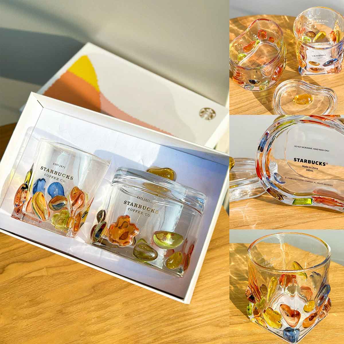 Starbucks tumbler China 2023 Natural series Stained glass water glass and storage jar 360ml Starbucks loveinstarbucks