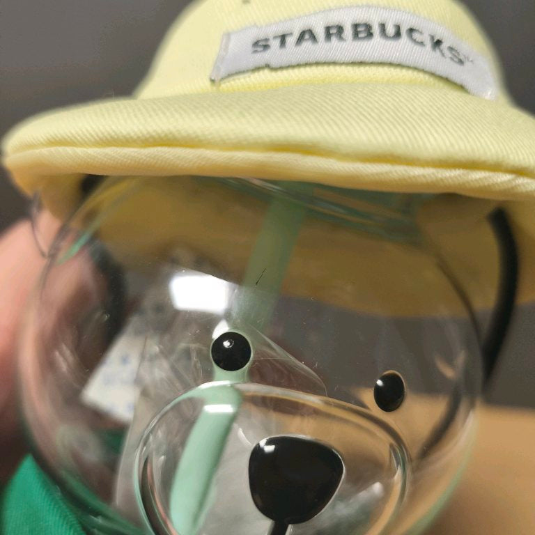 Slightly Defective Starbucks Thailand Yellow Hat Small Glass Cup