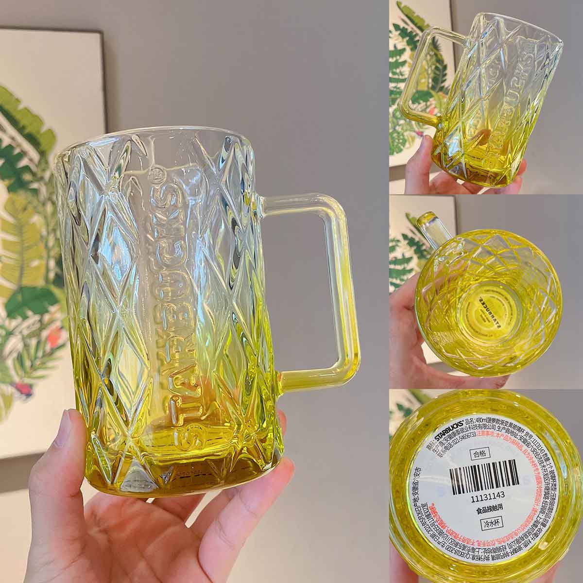 Starbucks China 2021 Colorful jungle Pineapple Gradated Yellow Glass 480ml Starbucks loveinstarbucks
