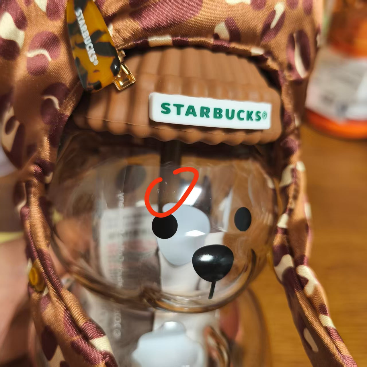 flaw A1 Starbucks China 2026 Leopard Print Series Bearista Bear glass with headpiece