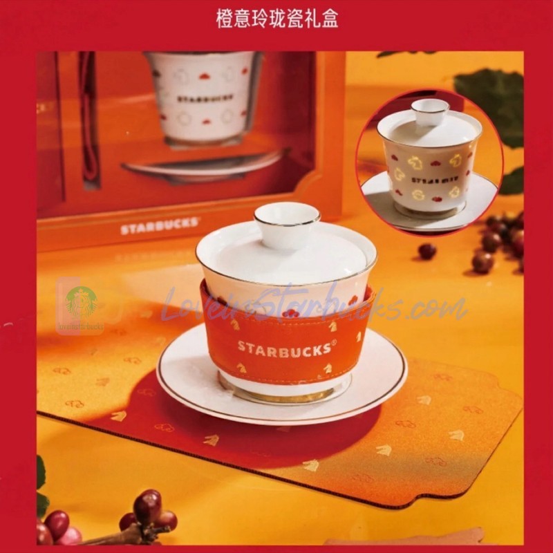 Starbucks China 2026 Year of the Horse series Jingdezhen-made tureen with tea mat set