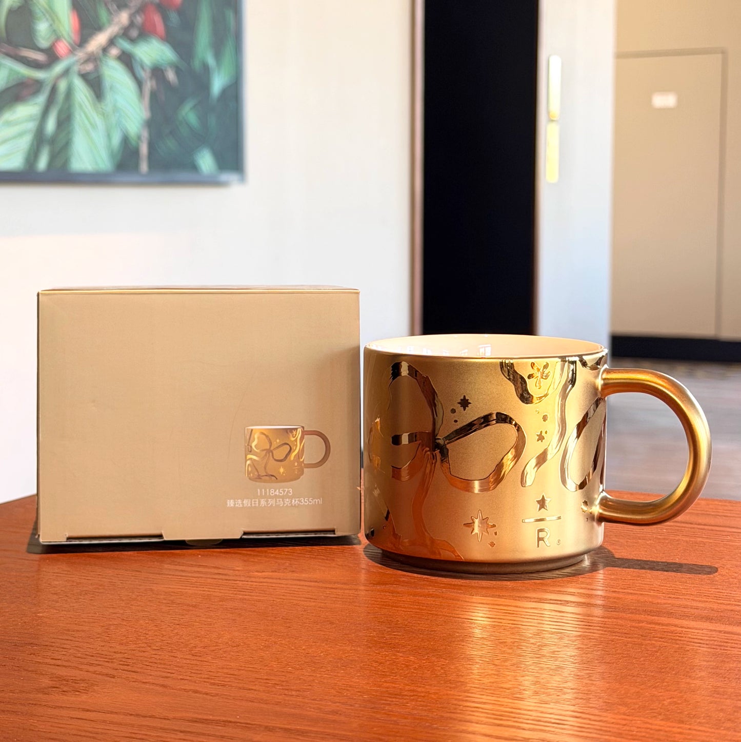 Starbucks China 2025 Christmas Holiday Series Mug 355ml 12.49oz