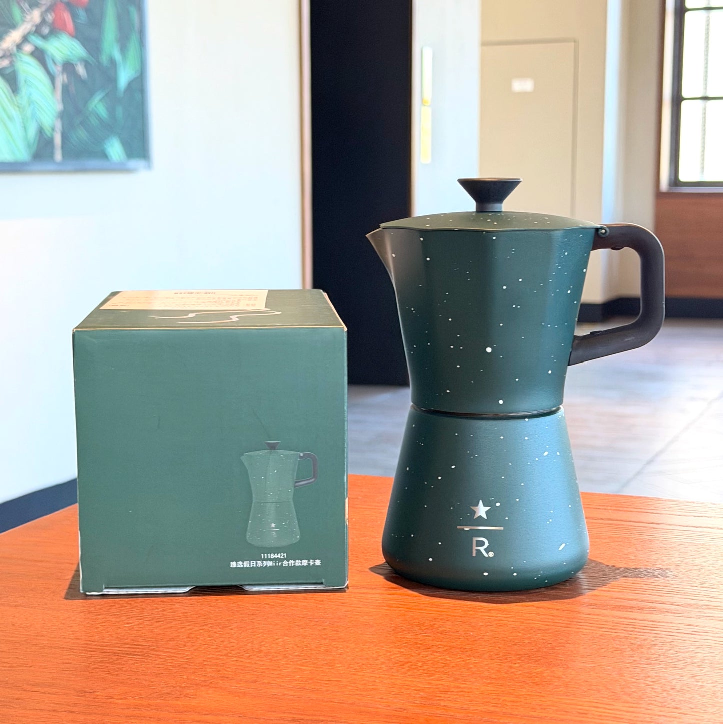 Starbucks China 2025 Christmas Holiday Series miir collaboration moka pot