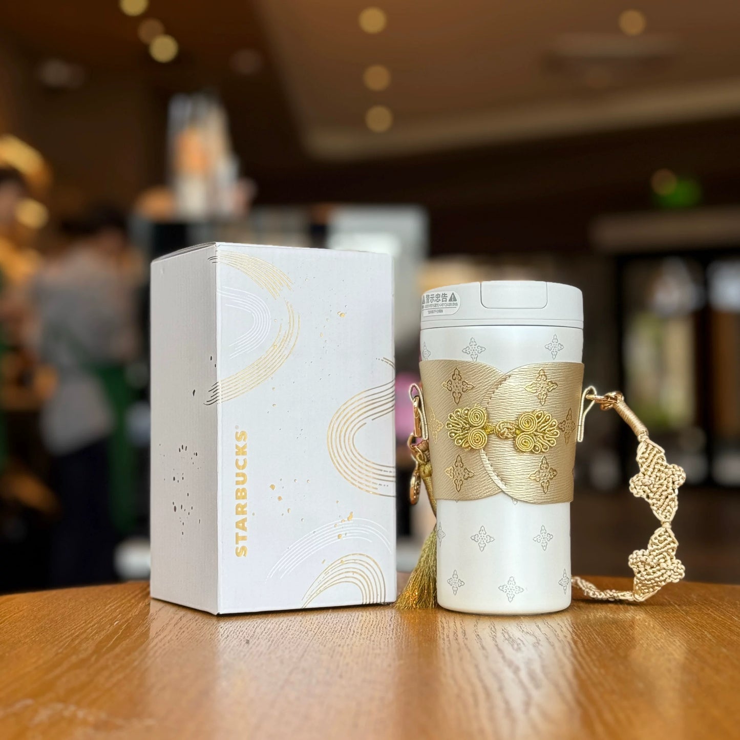 Starbucks China 2026 Lucky New Year Series 420ml stainless steel tabletop cup with cup cover