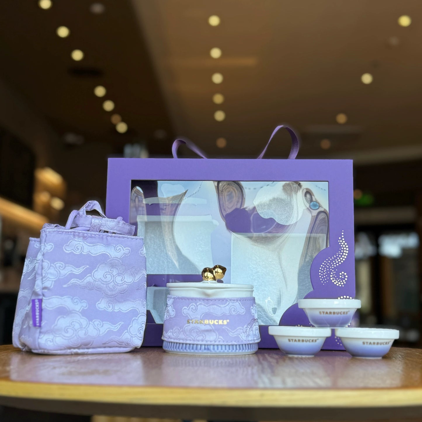 Starbucks China 2026 Lucky New Year Series Gourd Quick Cup Set Gift Box