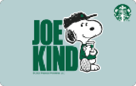 Starbucks and PEANUTS 2025 co-brand green gift card without money