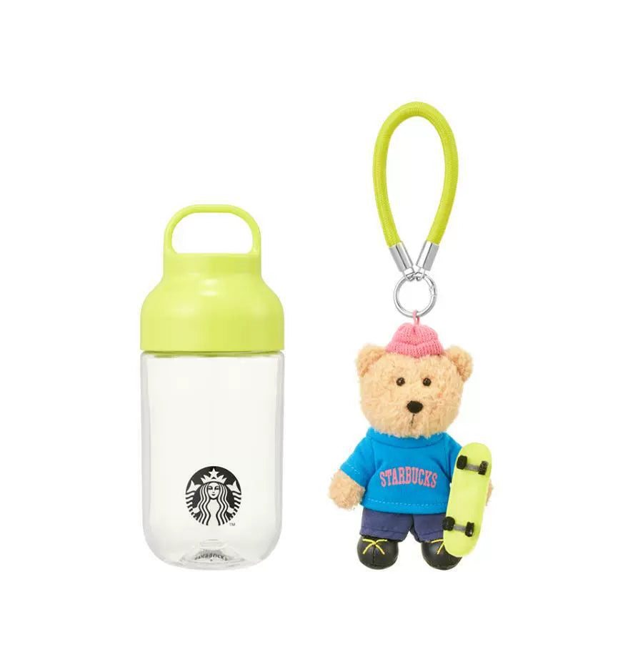 Korea Starbucks 2025 Happy Hour series Yellow Bottle Key Chain