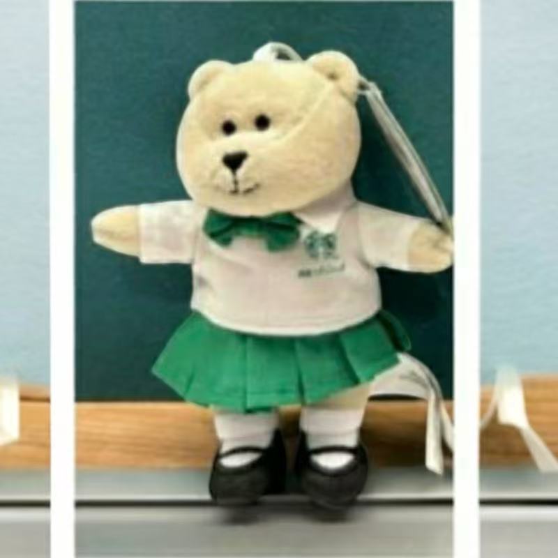 Starbucks Thailand 2026 MI-Girl School Uniform Bearista Bear keychain -13cmx10cm