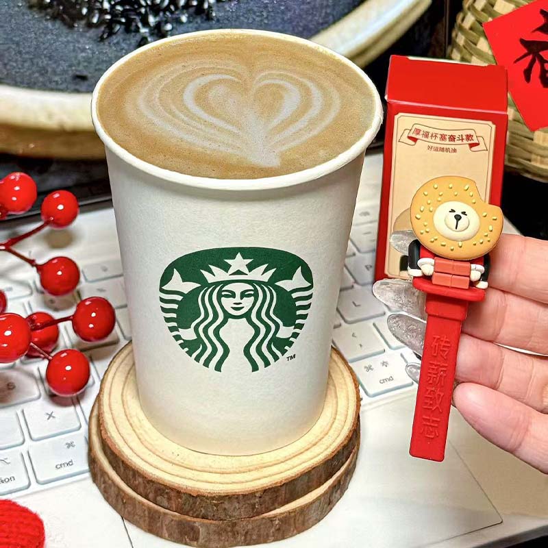 Starbucks China 2025 Lucky Cup Stoppers without cup Starbucks loveinstarbucks