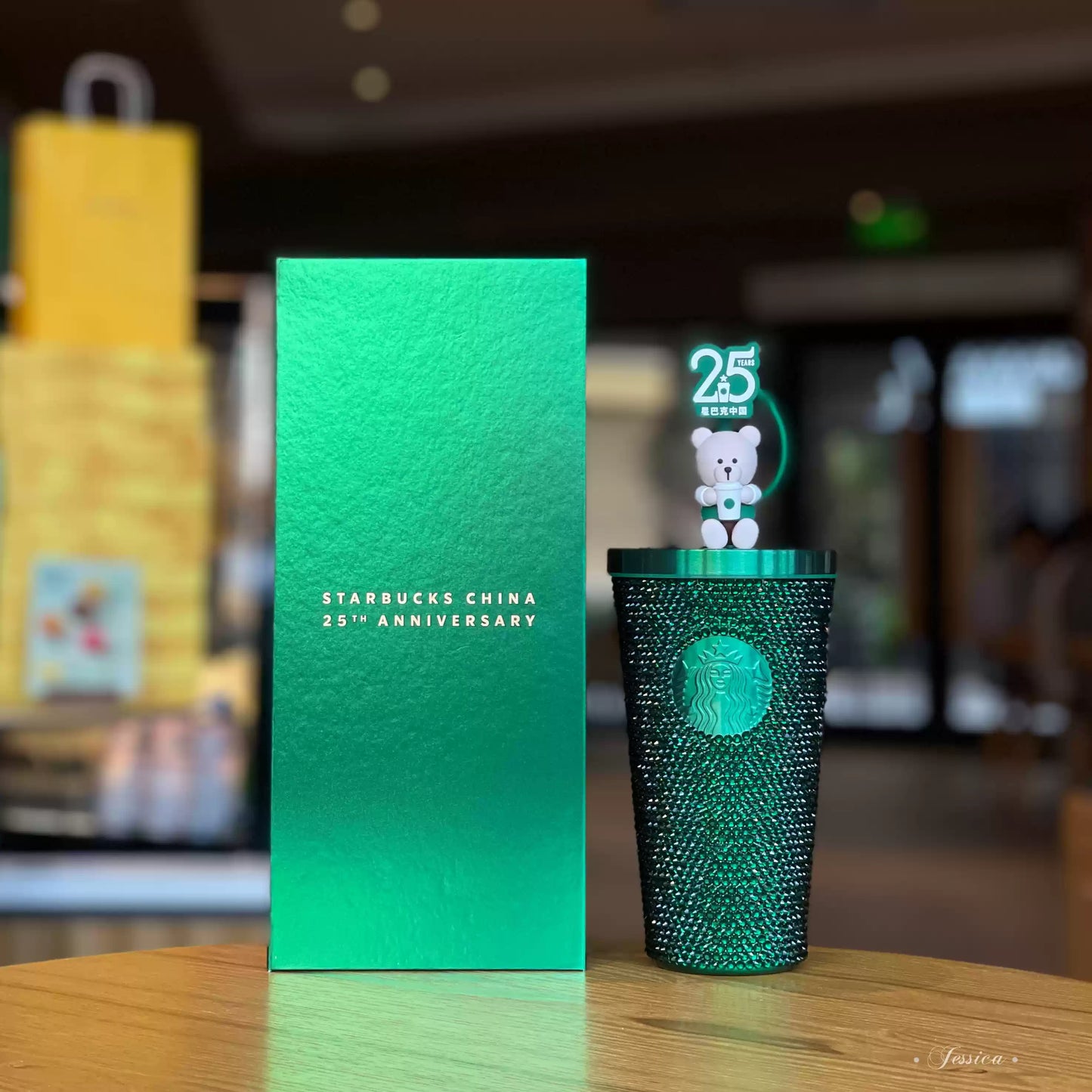 Starbucks China 2024 25th Anniversary Autumn green Rhinestones straw cup 16oz Starbucks loveinstarbucks