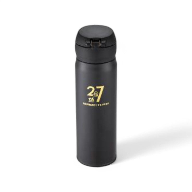 Starbucks Taiwan 2025 27th Anniversary series Black stainless steel thermos 500ml 17.6oz