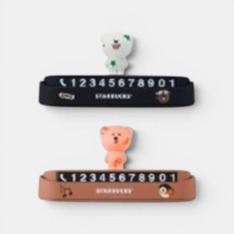 Starbucks Shanghai 2026 New Character Series Car Number Plate