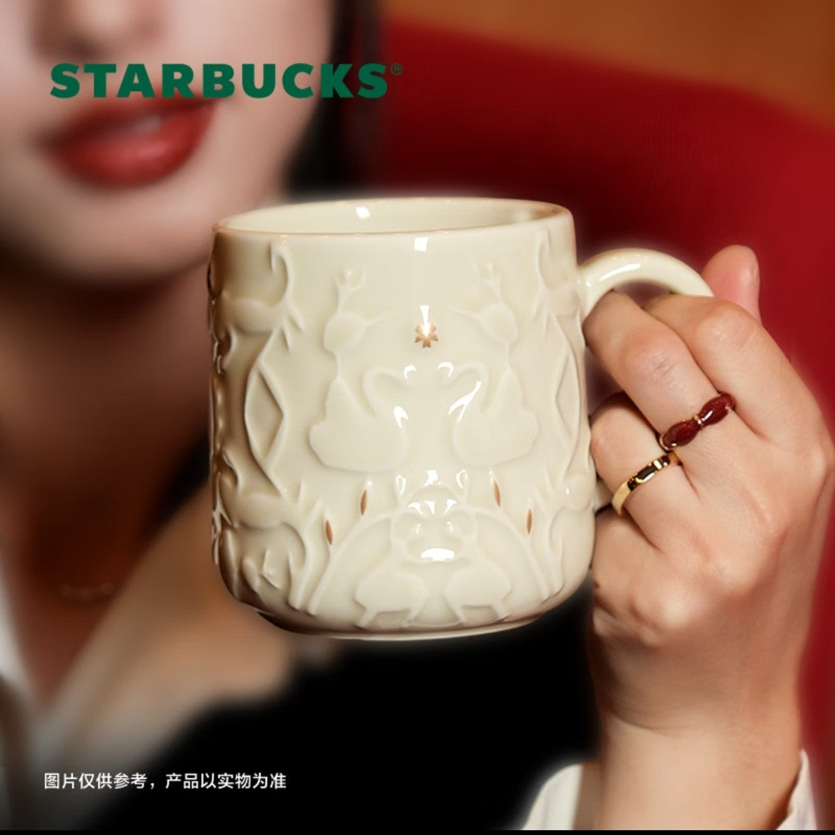 Starbucks Tumblers China 2023 Andersen paper-cut II series Ballet mug 414ml loveinstarbucks loveinstarbucks