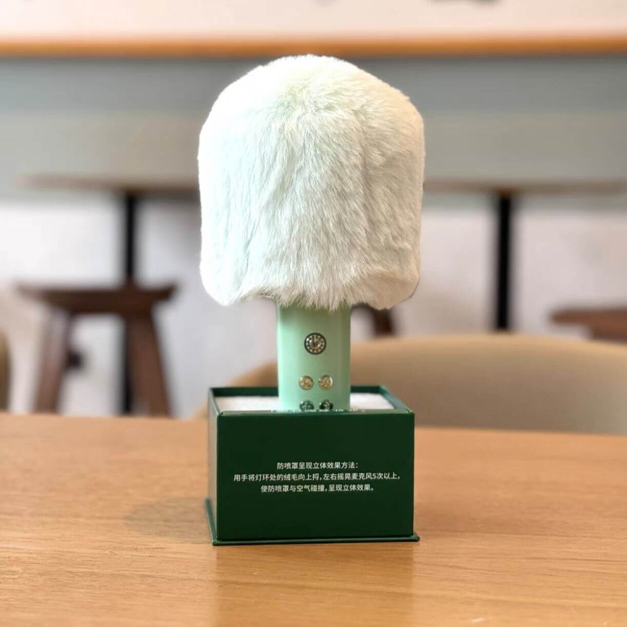 Starbucks 2024 China Bluetooth USB charging Lollipop shaped microphone for KTV Starbucks loveinstarbucks