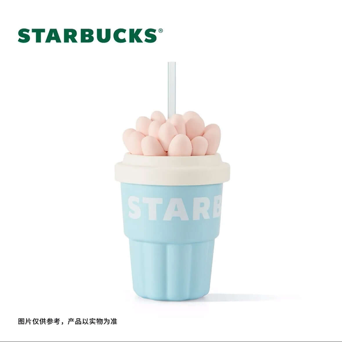 Starbucks China 2024 Succulent series blue ceramic straw cup 415ml loveinstarbucks loveinstarbucks