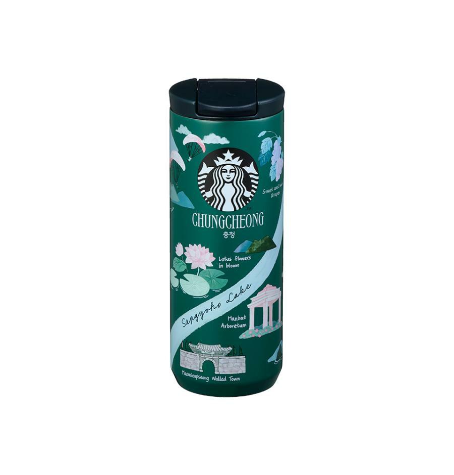 Starbucks Korea 2024 city Chungcheongnam or Chungcheongbuk Stainless steel cup 355ml Starbucks loveinstarbucks