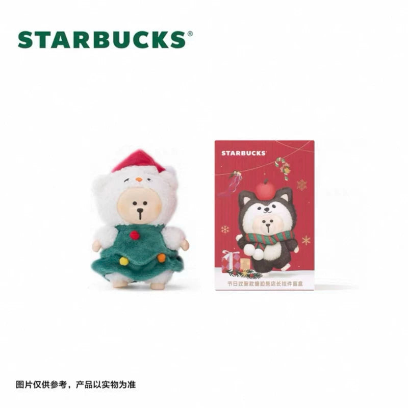 Starbucks China 2025 Bearista Bear blind box