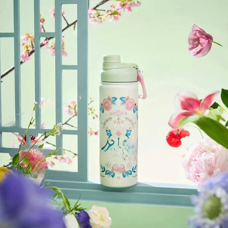 Starbucks China 2025 Spring Flower Series Stainless Steel Cup with Handle 620ml
