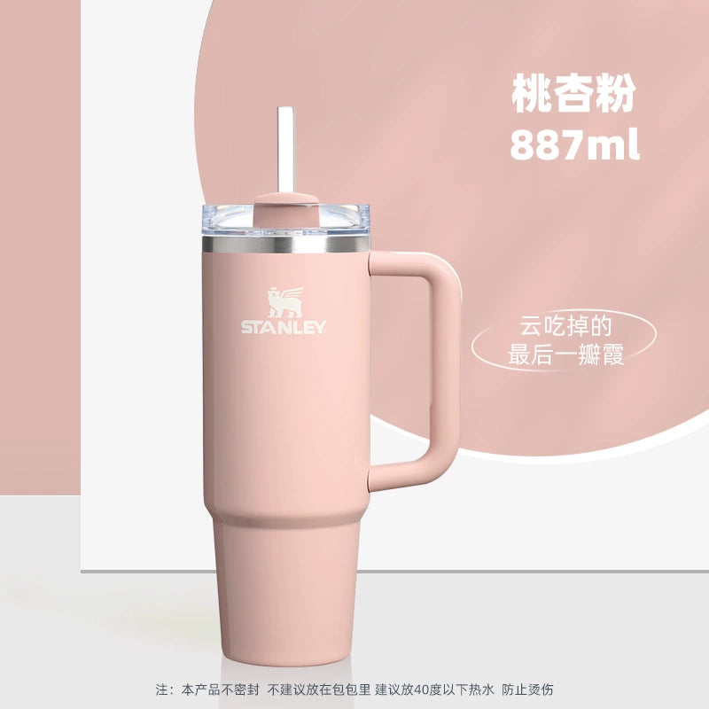 Stanley China 2025 Stainless pink steel cup 887ml 30oz