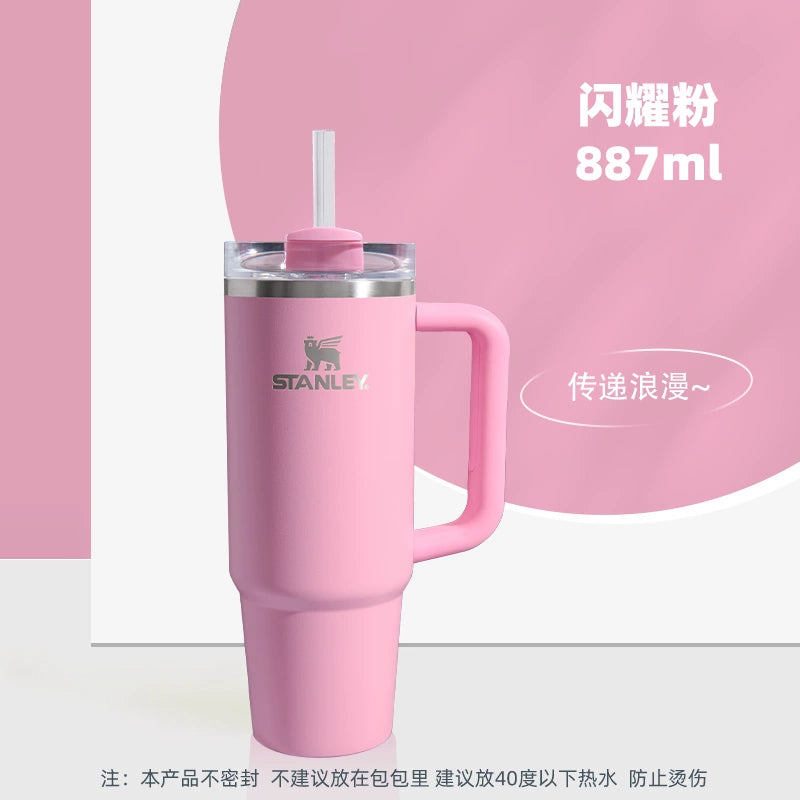 Stanley China 2025 Shimmer Pink Stainless steel straw cup 887ml 30oz