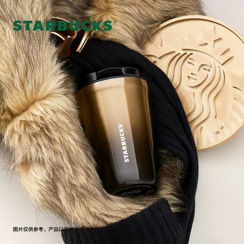 Starbucks China 2024 Brown Gold series Stainless steel cup 355ml Starbucks loveinstarbucks