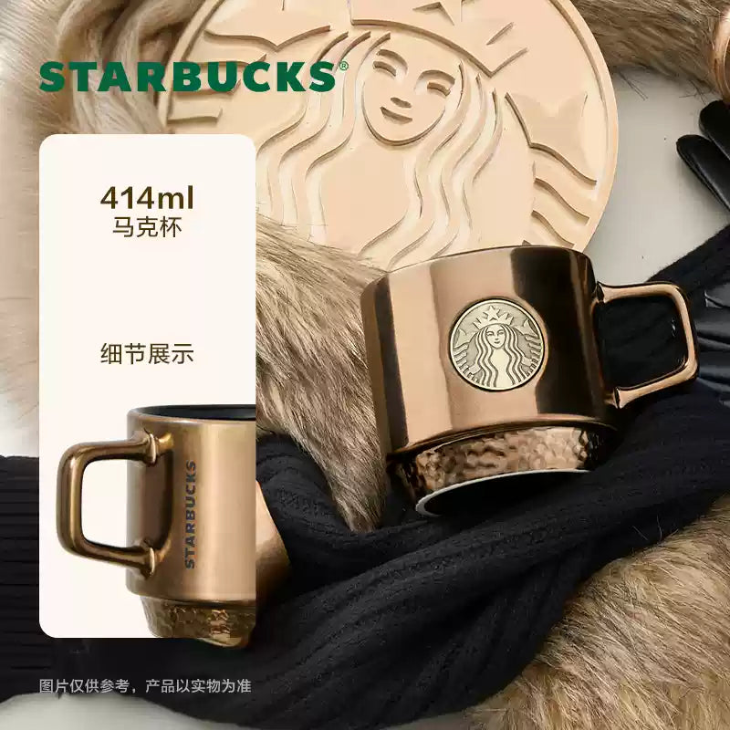 Starbucks China 2024 Brown Gold series mug 414ml Starbucks loveinstarbucks