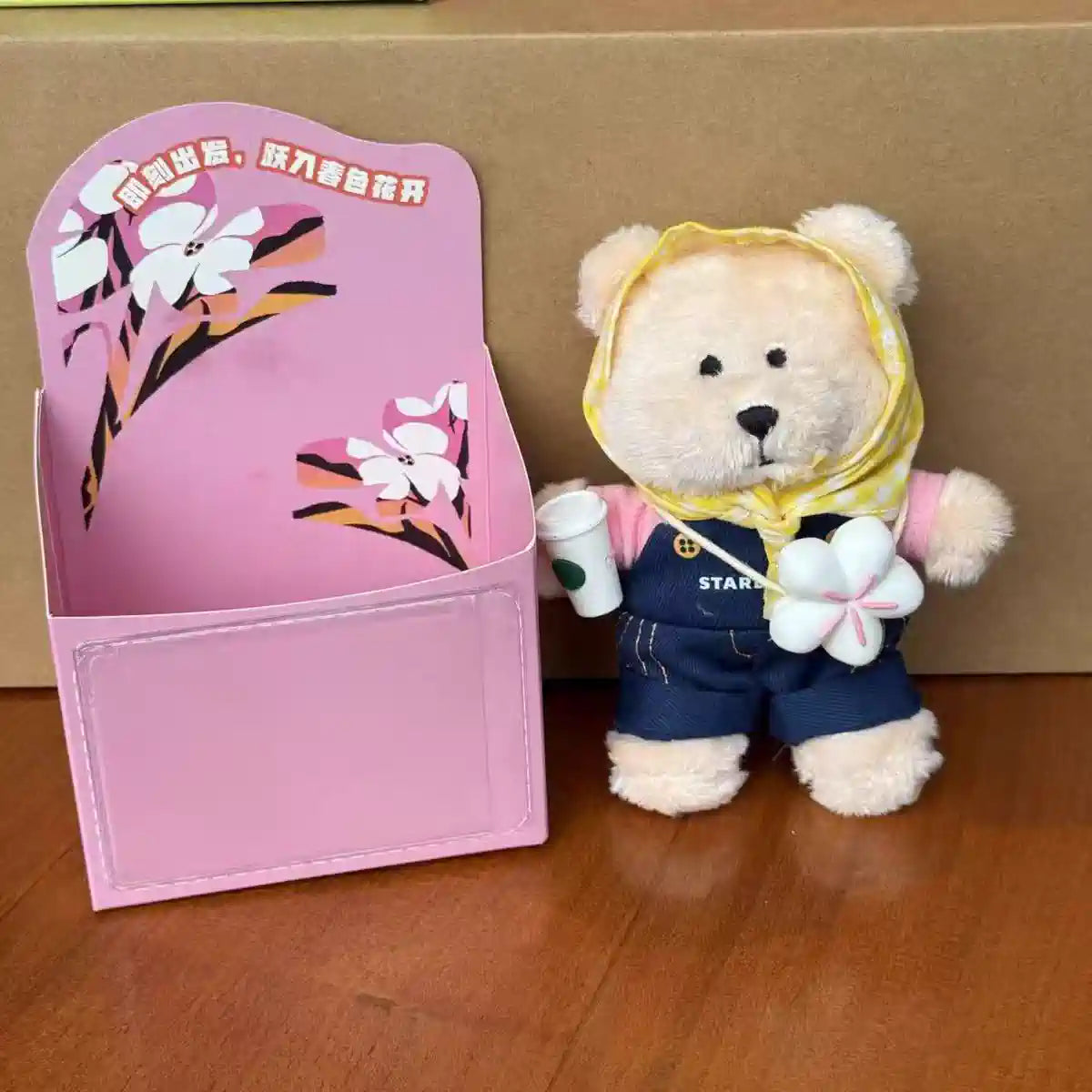 Starbucks China 2025 Spring Keychain Blossom Bearista