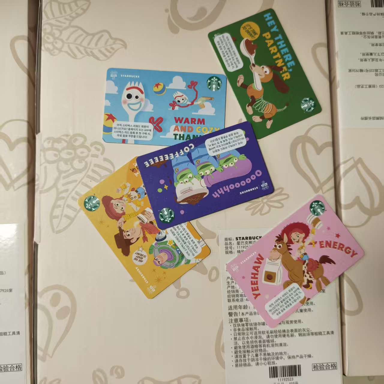 Starbucks Korea 2026 x Toy Story co-brand series a set used gift card