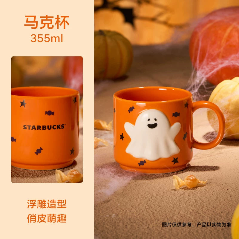 Starbucks China 2025 Midnight Black Series Orange Mug 355ml