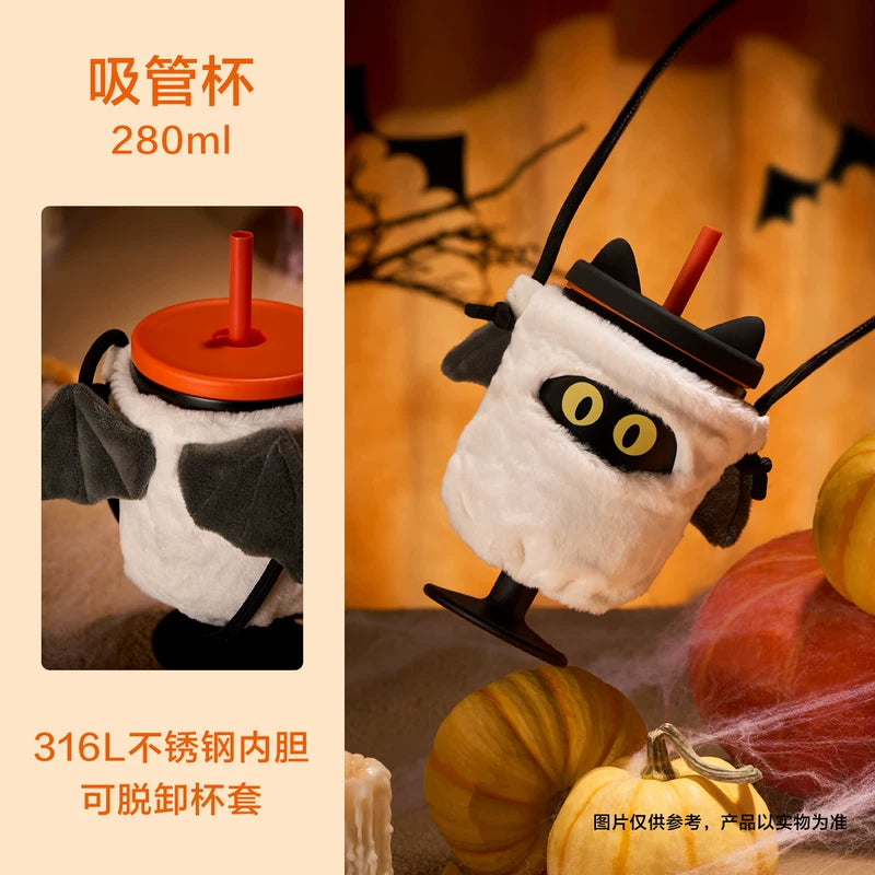 Starbucks China 2025 Midnight Black Series stainless steel straw cup coming with cup cover 280ml