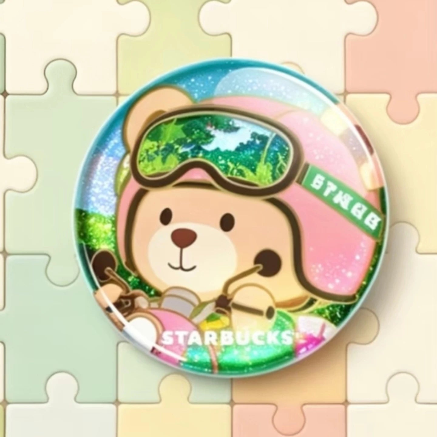 Starbucks China 2026 Bearista Sparrow Paper Airplane Shaker Pen Series Luminous Shaped Refrigerator Magnet