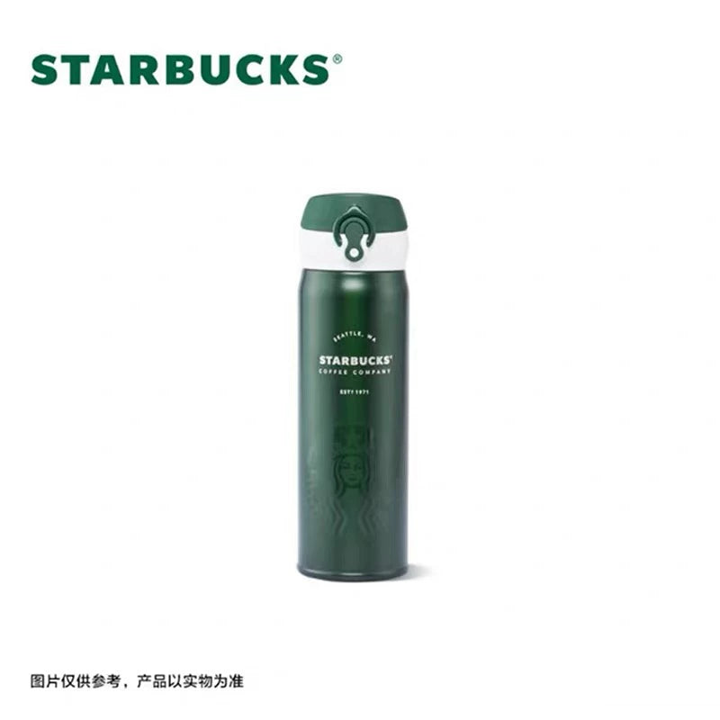 Starbucks China 2026 Dark Green Gilded Series 500ml Thermos Thermos Cup