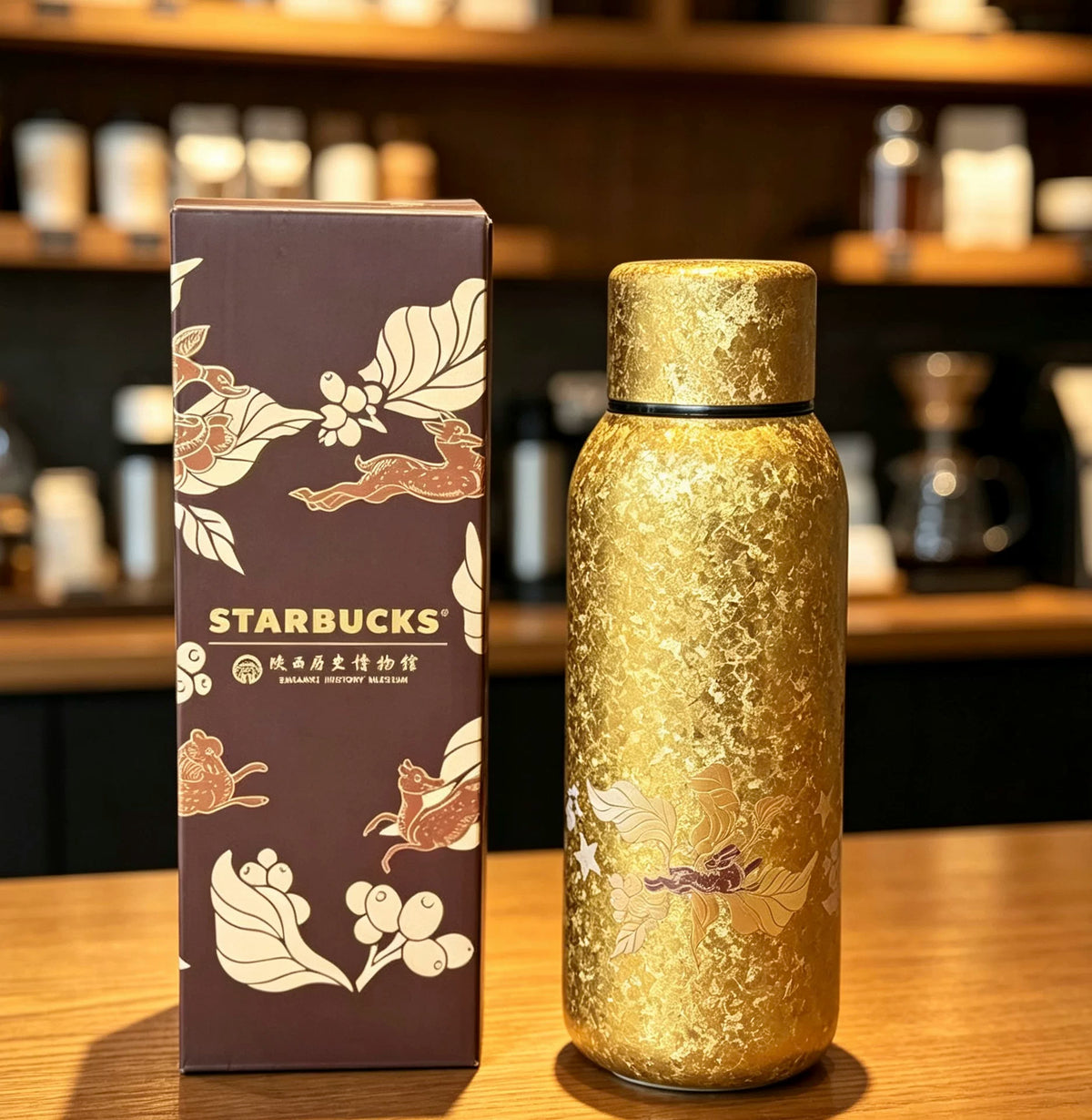 Starbucks China 2026 Shaanxi Museum Collaboration Series 480ml Direct Drink Titanium Vacuum Insulated Tumbler